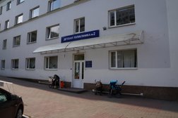 Городская поликлиника №2, с рейтингом 2 - находится по адресу Белгород, Народный бульвар, 51 