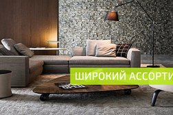 Карнизы для штор в энгельсе