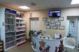 Ветеринарная клиника Центр здоровья животных, с рейтингом 3.9 - находится по адресу Брянск, улица Рылеева, 53 