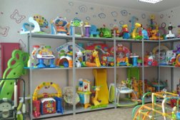 Сервис аренды игрушек и детских товаров BabyBoom, с рейтингом 4.8 - находится по адресу Ставрополь, улица Ленина, 299 