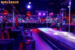 Стриптиз-клуб Burlesque, с рейтингом 4.7 - находится по адресу Республика Татарстан, Казань, улица Баумана, 44/8 