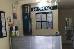 Медицинская компания Invitro, с рейтингом 2.5 - находится по адресу Екатеринбург, Надеждинская улица, 8 