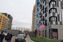 Страховая компания на Производственной улице, с рейтингом 4 - находится по адресу Москва, Производственная улица, 12к2 