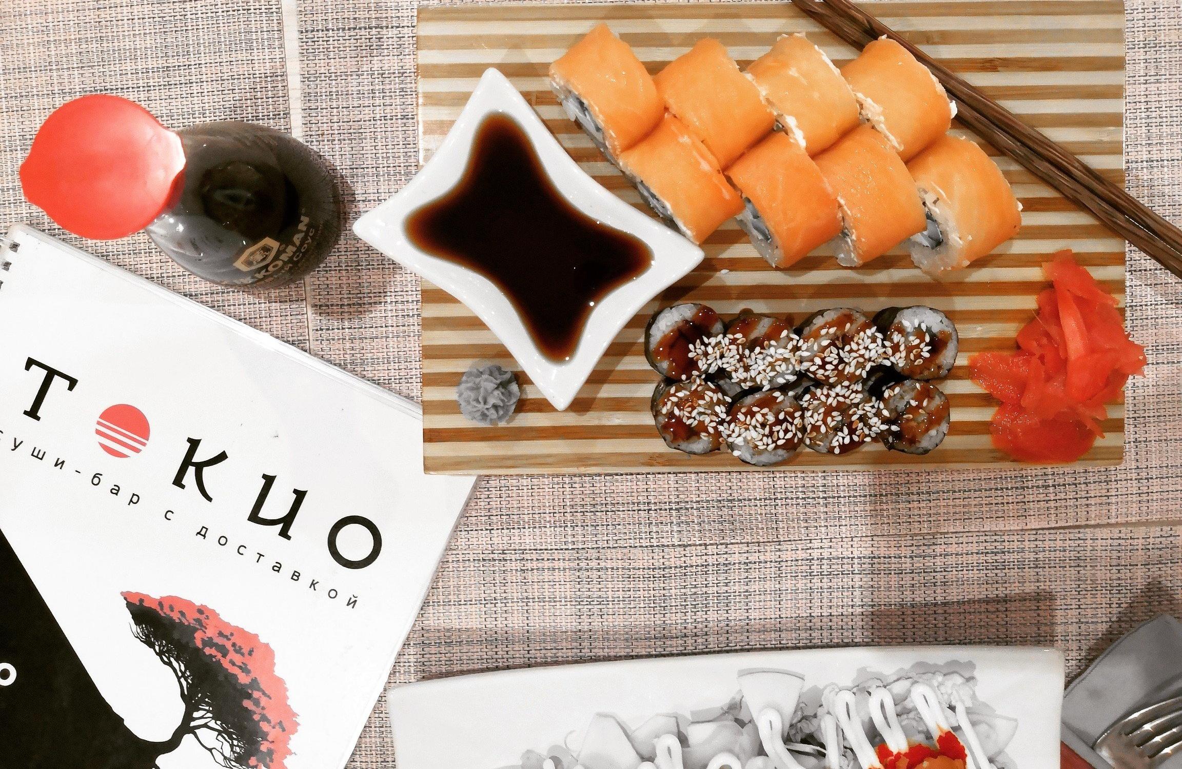 sushi bar tokio na kommunisticheskoj