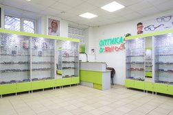 Салон оптики Д-ра ВАЛИ, с рейтингом 4.8 - находится по адресу Ярославль, Ленинградский проспект, 93 