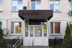 Детская стоматологическая поликлиника №59, с рейтингом 2.7 - находится по адресу Москва, Северный бульвар, 7Гс1 