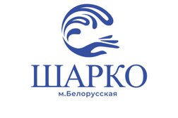 Студия Шарко, с рейтингом 4.8 - находится по адресу Москва, улица Правды, 7/9 