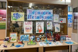 Волгоградский колледж машиностроения и связи, с рейтингом 4.2 - находится по адресу Волгоград, Даугавская улица, 7а 