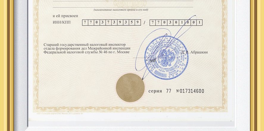 Райффайзенбанк белгород официальный сайт потребительский кредит