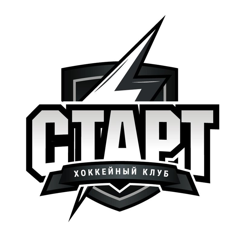 Хоккей с мячом старт нн форма. Хоккейный клуб старт. Хоккейный клуб старт. Хк старт нижний новгород. Логотип хоккейного клуба старт.