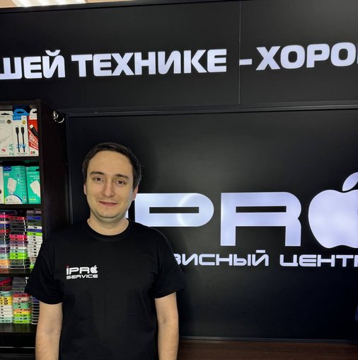 Игорь