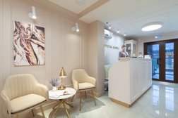 Медицинский центр косметологии Эстетик Клиник, с рейтингом 4.6 - находится по адресу Екатеринбург, Учителей, 8 