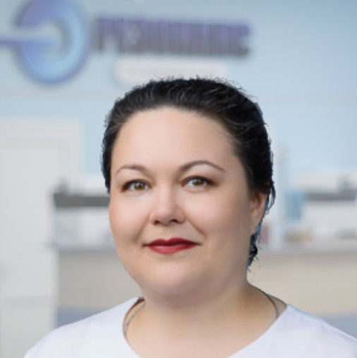 Гульнара Рафаэлевна Горбунова