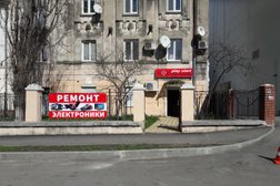 Мастерская Play start, с рейтингом 4.5 - находится по адресу Новороссийск, Анапское шоссе, 87Б 