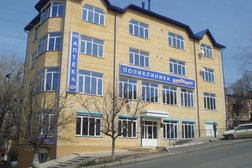 Клиника Здоровая Семья, с рейтингом 2.6 - находится по адресу Республика Дагестан, Махачкала, улица Магомета Гаджиева, 212а 