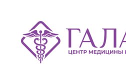 Центр медицины и реабилитации Галамед, с рейтингом 3.2 - находится по адресу Ставропольский край, Ессентуки, Пятигорская улица, 119в 