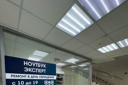 Сервисный центр Ноутбук Эксперт, с рейтингом 4.8 - находится по адресу Воронеж, Новгородская улица, 139А 