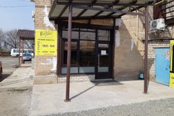 Производственно-торговая компания Ремонтокон 56, с рейтингом 4.8 - находится по адресу Оренбург, улица Монтажников, 3а 