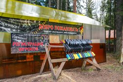 Клуб пейнтбола и лазертага Гарнизон, с рейтингом 4.2 - находится по адресу Ленинградская область, 33-й км Мурманского шоссе, 1 