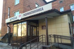Клинико-диагностическая лаборатория Иркутская больница №9, с рейтингом 3.7 - находится по адресу Иркутск, улица Радищева, 5д 