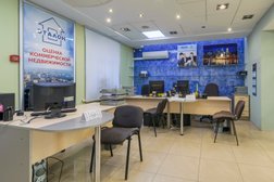 Городской юридический центр недвижимости Эталон, с рейтингом 3.3 - находится по адресу Омск, улица Маршала Жукова, 76 