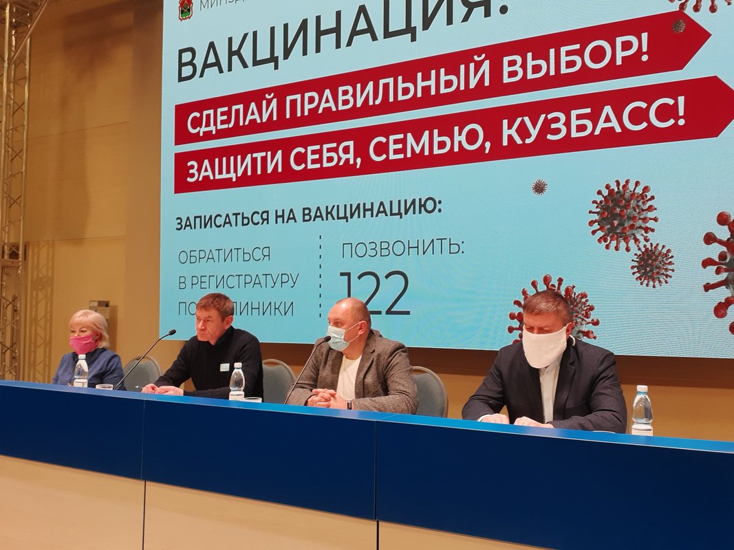 фотография Диагностическое отделение Беловская городская многопрофильная больница