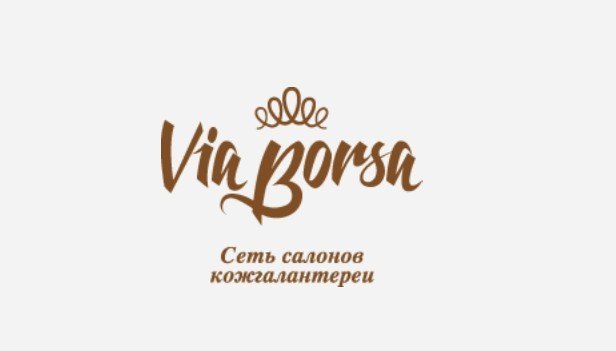 Сайт Сети Магазинов Дружба