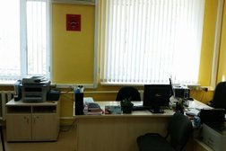 Сервисный центр РЕФЕРЕНТ-Сервис, с рейтингом 3.6 - находится по адресу Самара, Ново-Садовая улица, 311а 