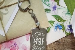 Студия фотоподарков и брендирования одежды ФотоАрт, с рейтингом 4.3 - находится по адресу Самара, Московское шоссе, 16 