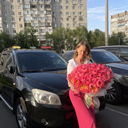 Ксения Сергеевна Елисеева