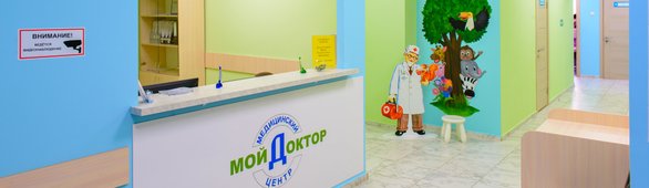 михайловские двери михайловск на гоголя. Смотреть фото михайловские двери михайловск на гоголя. Смотреть картинку михайловские двери михайловск на гоголя. Картинка про михайловские двери михайловск на гоголя. Фото михайловские двери михайловск на гоголя