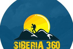 Туристический клуб Сибирь 360, с рейтингом 3.6 - находится по адресу Иркутск, Омулевского, 20/1 