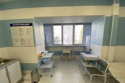 Клиника Ультрамед, с рейтингом 3.6 - находится по адресу Нижегородская область, Кстово, Зелёная улица, 26 