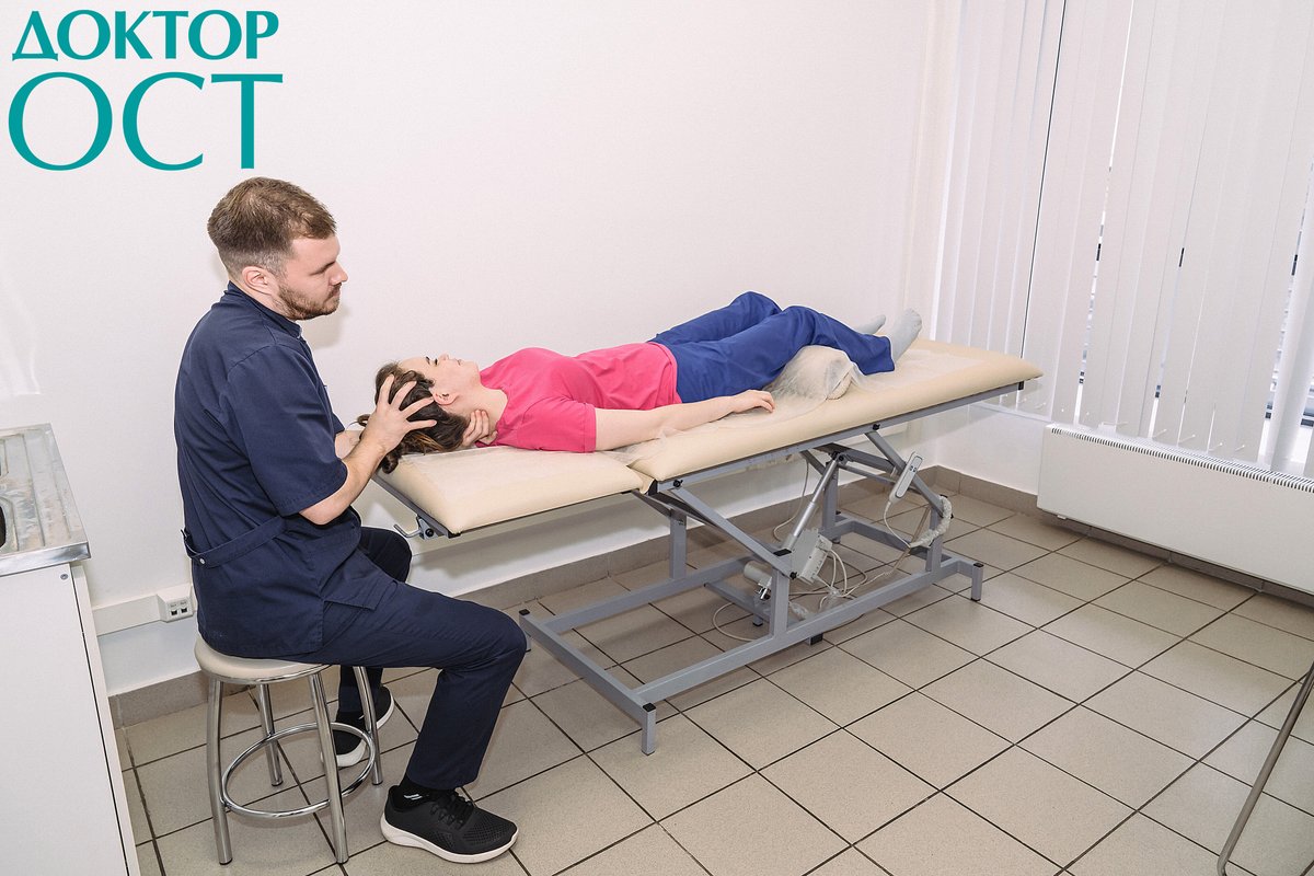 фотография Центра лечения позвоночника и суставов Доктор Ост