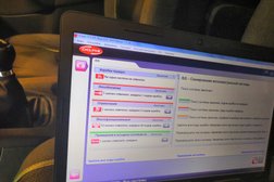 Выездная служба техпомощи на дороге SMК-76, с рейтингом 4.1 - находится по адресу Ярославль, улица Вспольинское Поле, 5А 