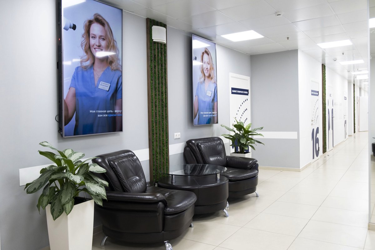 Отзывы world vision clinic. Смотреть фото Отзывы world vision clinic. Смотреть картинку Отзывы world vision clinic. Картинка про Отзывы world vision clinic. Фото Отзывы world vision clinic