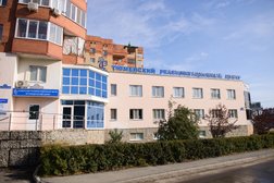 Тюменский реабилитационный центр, с рейтингом 2.2 - находится по адресу Тюмень, Широтная улица, 29 к3 