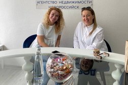 Агентство недвижимости Южный город, с рейтингом 5 - находится по адресу Новороссийск, проспект Дзержинского, 156Б 