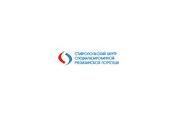 Ставропольский центр специализированной медицинской помощи, с рейтингом 3.6 - находится по адресу Ставропольский край, Пятигорск, Московская, 99 