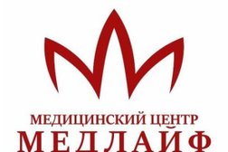 Медицинский центр Медлайф, с рейтингом 3.1 - находится по адресу Санкт-Петербург, проспект Космонавтов, 65 к12 