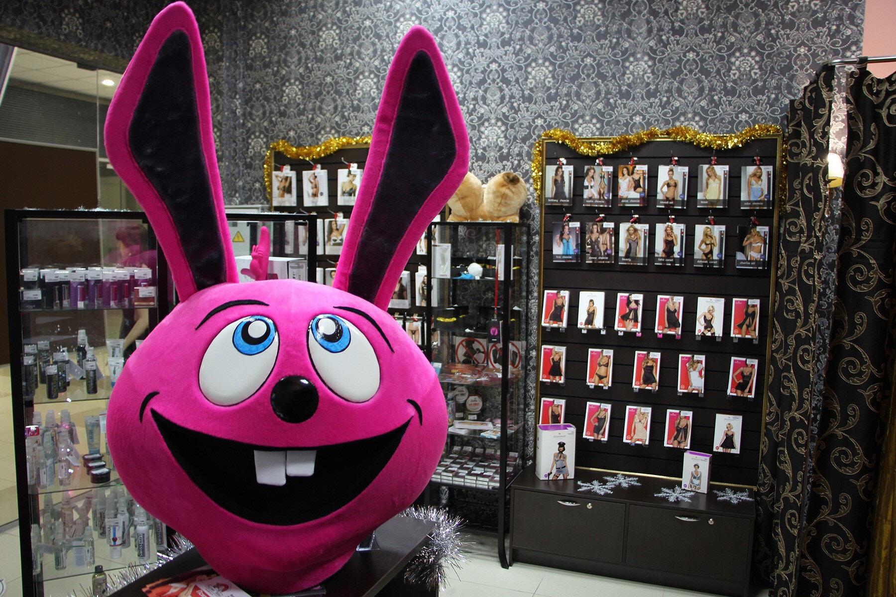 Каталог товаров розового кролика. Pink Rabbit розовый кролик. Магазин Пинк рэббит. Пинк рэббит кролик. Розовый кролик Алтуфьево.