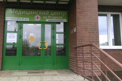 Стоматологическая клиника Карат, с рейтингом 3.2 - находится по адресу Москва, ул. Ягодная, д. 6 