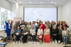 Центр предоставления информационно-консультационных услуг MegaSPA, с рейтингом 3.6 - находится по адресу Москва, улица Архитектора Власова, 3 
