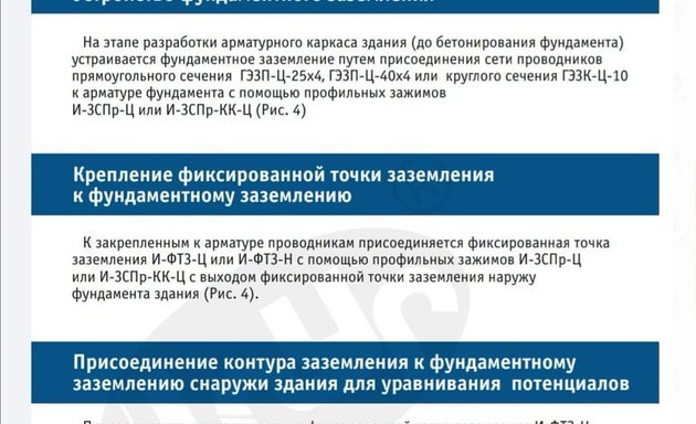 Онлайн Магазины Бреста Онлайн Магазины Бреста