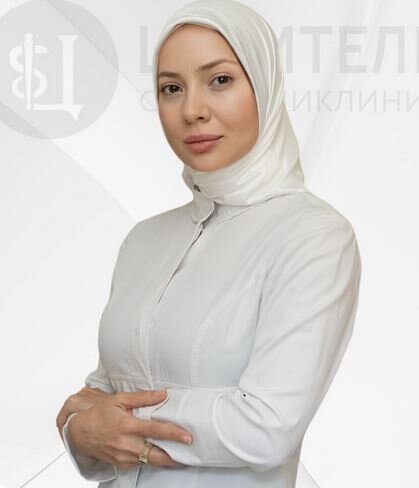 Наида Рамазановна Алиева