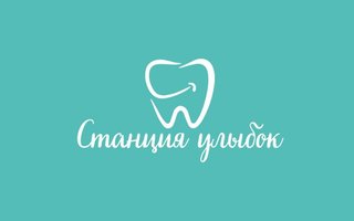 фотография работы врача Ирины Левоновны Манукян