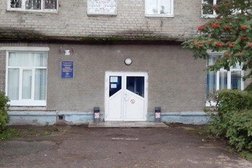 Стоматологическое отделение Стоматологическая поликлиника г. Ульяновска №5, с рейтингом 2.4 - находится по адресу Ульяновск, ул. Железнодорожная, д. 19 