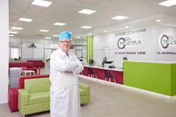 Многопрофильная клиника Медика, с рейтингом 2 - находится по адресу Владимир, улица Верхняя Дуброва, 38ж 