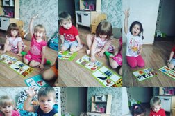 Частный детский сад МаДаГаСКаР, с рейтингом 3.9 - находится по адресу Новосибирск, улица Фрунзе, 65 