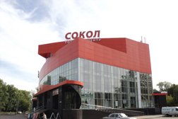ТЦ Сокол, с рейтингом 3.2 - находится по адресу Нижний Новгород, улица Чаадаева, 5д 
